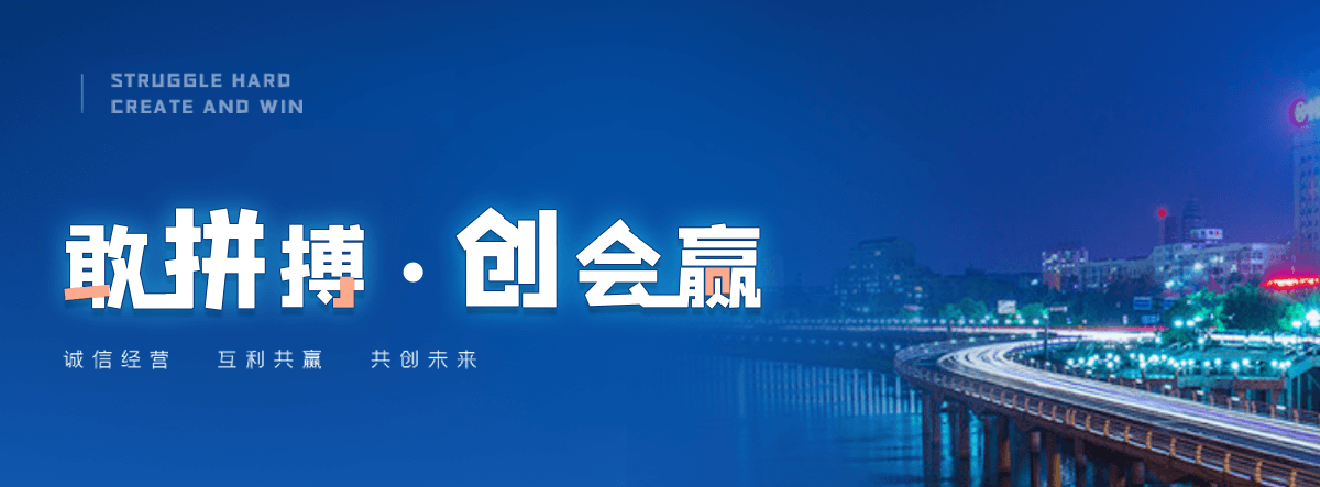 丰县水质净化